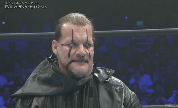 Próximo rival para Chris Jericho en NJPW