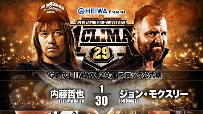 NJPW G1 Climax 29 Día 10