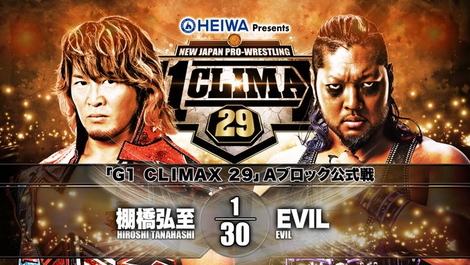 NJPW G1 Climax 29 Día 11