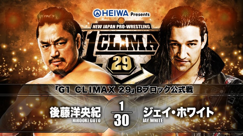NJPW G1 Climax 29 Día 2. Resultados en directo