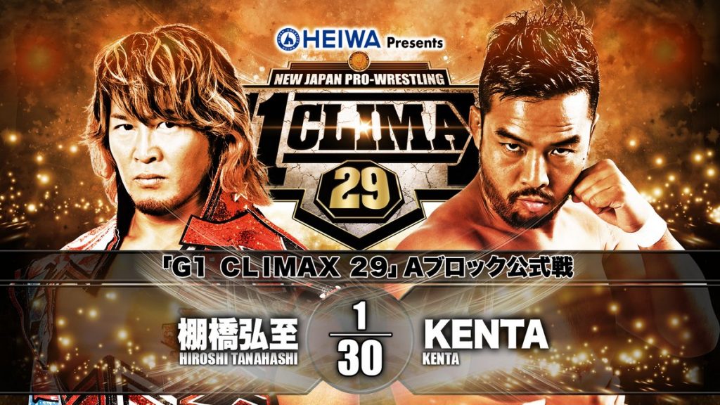 NJPW G1 Climax 29 Día 3: Resultados