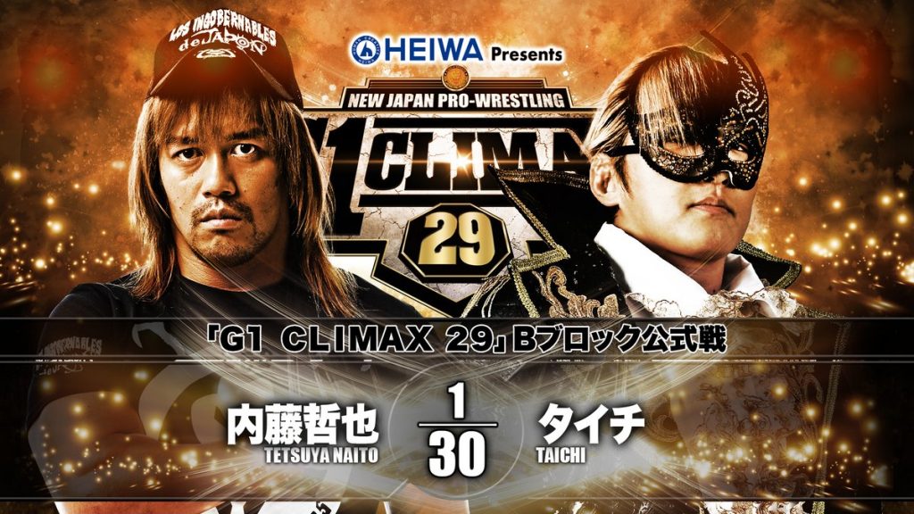 NJPW G1 Climax 29 Día 4: Resultados en directo