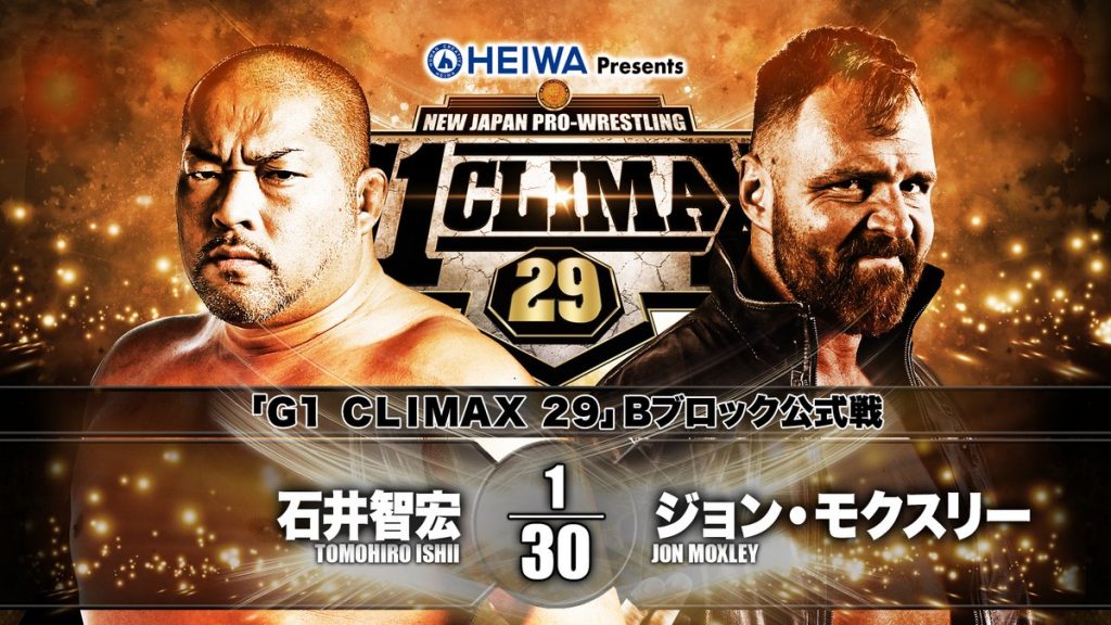 NJPW G1 Climax 29 Día 6