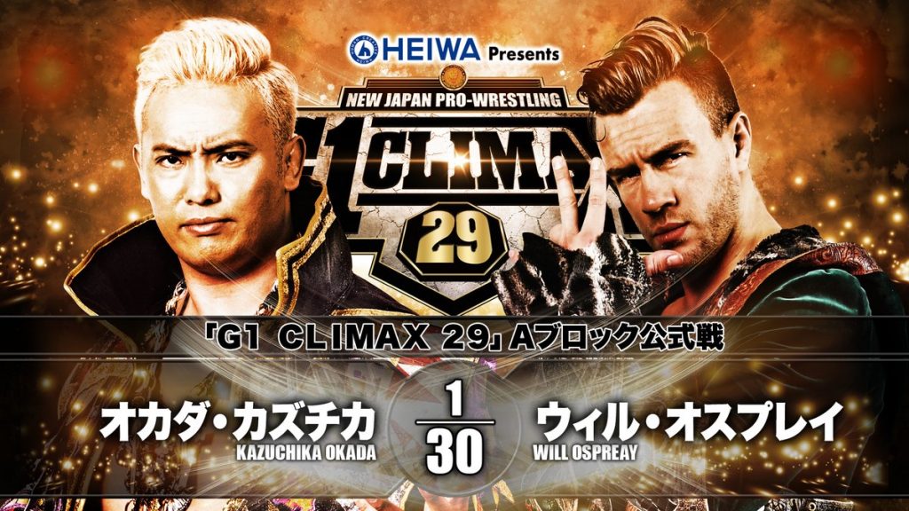 NJPW G1 Climax 29 Día 7