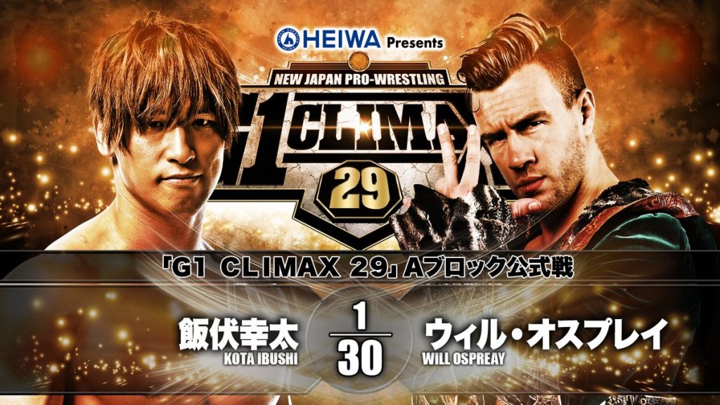 NJPW G1 Climax 29 día 5