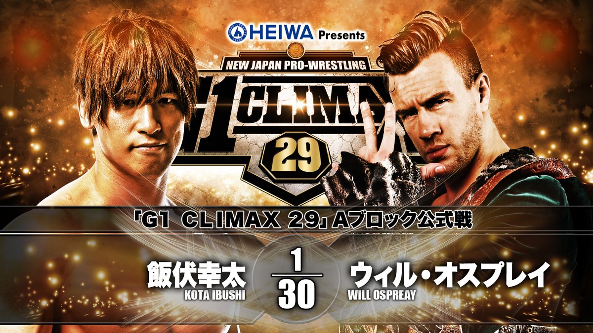 NJPW G1 Climax 29 Día 5: Resultados En Directo