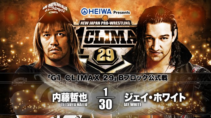NJPW G1 Climax 29 Día 18: Resultados en directo