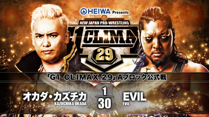 NJPW G1 Climax 29 Día 15