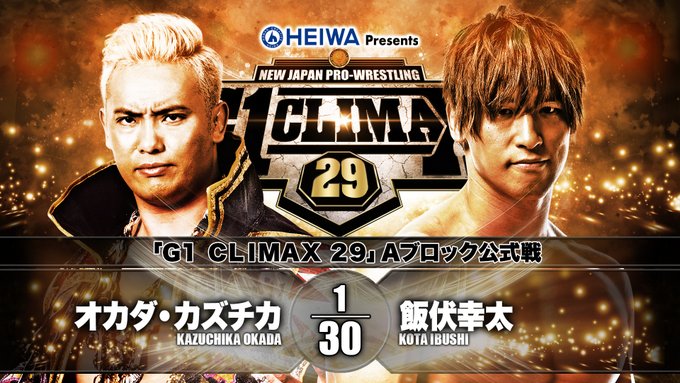NJPW G1 Climax 29 Día 17. Crónica