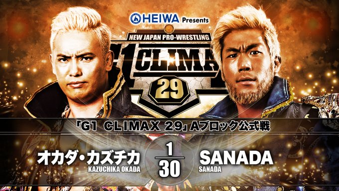 NJPW G1 Climax 29 Día 13