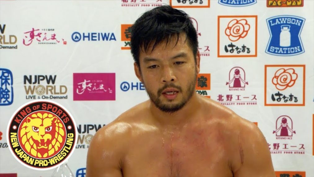 KENTA se une al Bullet Club tras el G1 Climax