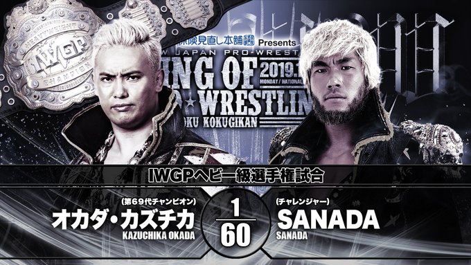 NJPW King of Pro Wrestling: Resultados en directo