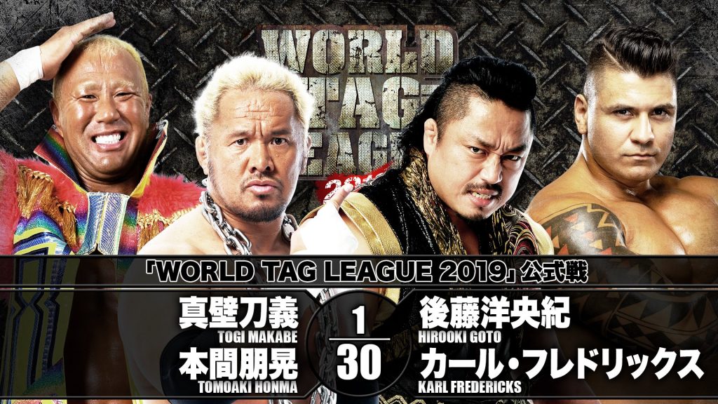 World Tag League día 2