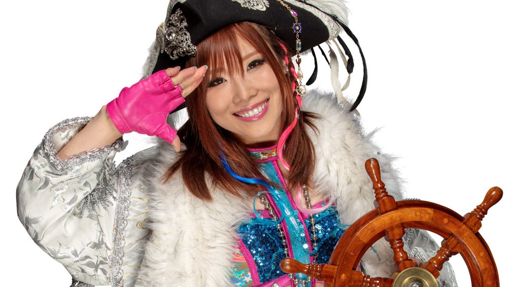 Novedades sobre la situación de Kairi Sane en WWE