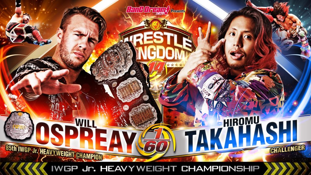 Hiromu Takahashi Wrestle Kingdom