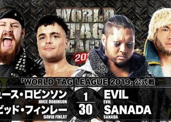 Resultados FINAL NJPW World Tag League 2019