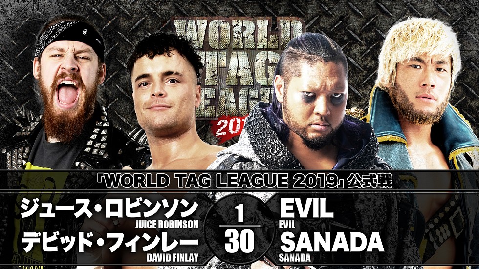 Resultados FINAL NJPW World Tag League 2019