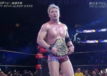 Kazuchika Okada Tokyo Sports