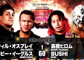 Resultados Road to Tokyo Dome: día 1