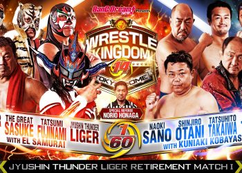 Liger Sano Wrestle Kingdom 14