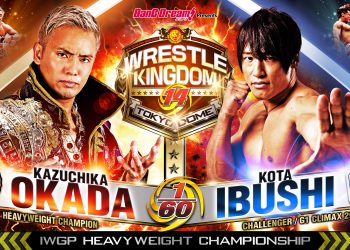 Kazuchika Okada Wrestle Kingdom 14