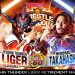 Liger se retira con una derrota en Wrestle Kingdom 14 Sano Liger Wrestle Kingdom 14