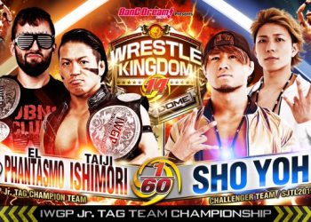 Roppongi 3K Wrestle Kingdom 14