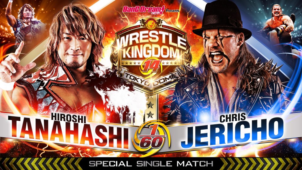 Tanahashi Jericho Wrestle Kingdom