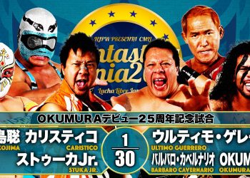 Fantasticamania 2020 Día 1
