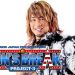 NJPW Lion´s Break Project 3