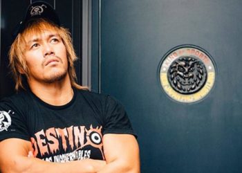 Tetsuya Naito operación