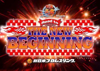 Road New Beginning 1