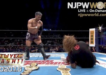 Tetsuya Naito KENTA