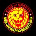 FantasticaMania 2020 día 3: Resultados FantasticaMania 2020 Día 3