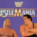 Chokeslam Podcast Retro : Wrestlemania III Chokeslam Podcast Retro : Wrestlemania III