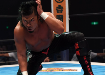 Shingo Takagi gana el Campeonato NEVER en New Beginning