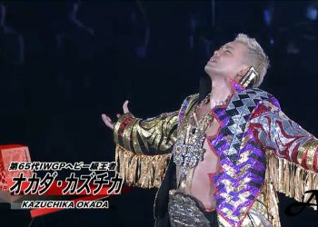 Triple H Kazuchika Okada WWE Kazuchika Okada espera un buen 2020 para el Pro Wrestling