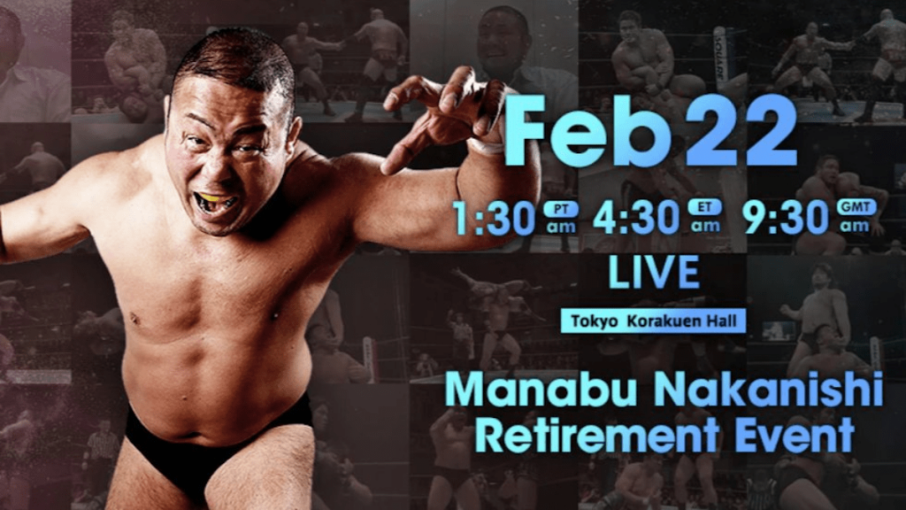 NJPW Manabu Nakanishi Retirement
