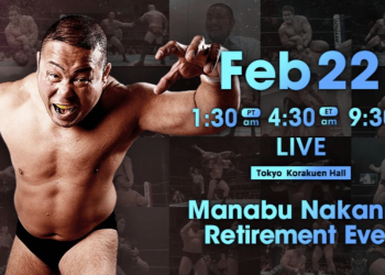 NJPW Manabu Nakanishi Retirement