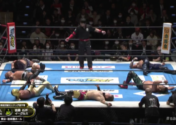 Road New Beginning 7