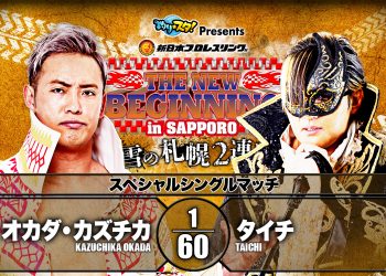 New Beginning Sapporo 2