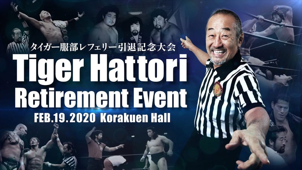 NJPW Tiger Hattori Retirement