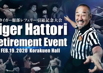 NJPW Tiger Hattori Retirement
