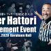 NJPW Tiger Hattori Retirement: Resultados NJPW Tiger Hattori Retirement