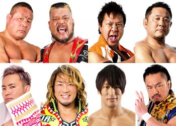 NJPW anuncia las carteleras de los últimos combates de Tiger Hattori y Manabu Nakanishi