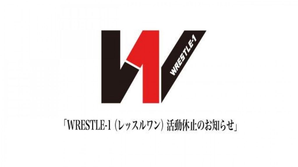 Wrestle 1 echará el cierre el 1 de abril