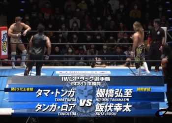 New Japan Road día 2