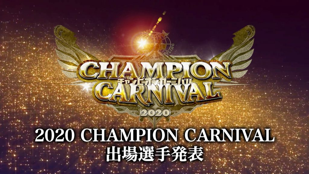 AJPW cancela el Champion Carnival Tournament