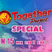 NJPW Together Project Special