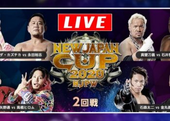 New Japan Cup Día 5